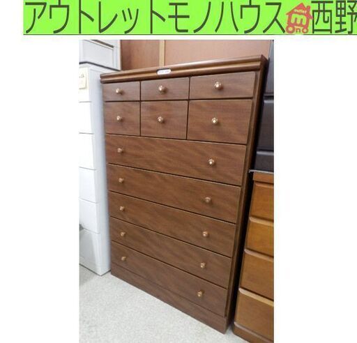 7段チェスト 87×44×133 木製 ブラウン 引き出し タンス 箪笥 札幌 西野店