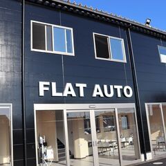 ★中古車ディーラー洗車アルバイト☆★２０代～７０代まで幅広く活躍...