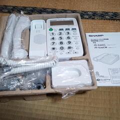 美品　限りなく未使用　デジタルコードレス電話機　JD-G30CL...
