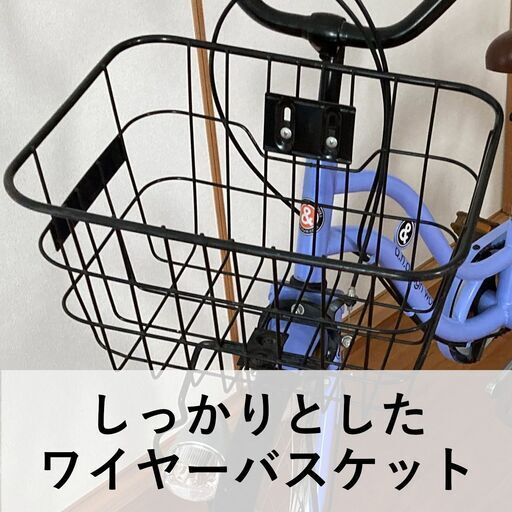 【手渡し】子供用自転車20インチ　身長111cm～140cm