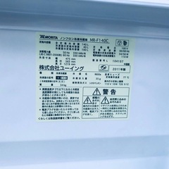 ★今週のベスト家電★洗濯機/冷蔵庫✨一人暮らし応援♬　　　　