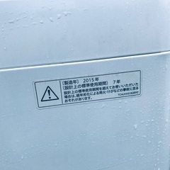 ★今週のベスト家電★洗濯機/冷蔵庫✨一人暮らし応援♬　　　　