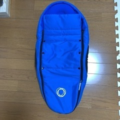 バガブー　ビー　ベビーコクーン　ブルー