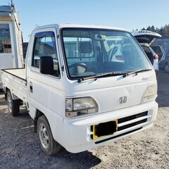 HONDA　ACTY　ホンダ　アクティ　軽トラ