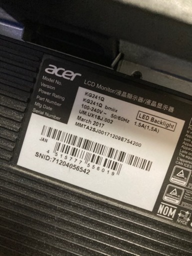 半額！液晶モニター24インチ Acer KG2410