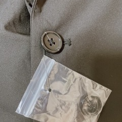 【新品】ナノユニバース ジャケットの画像