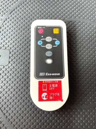 リッコー　3Dエクサウェーブ