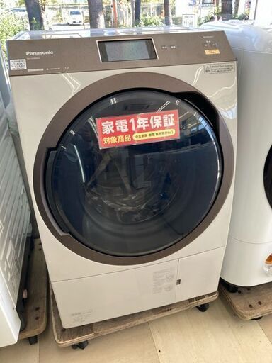 ドラム式洗濯乾燥機　Panasonic　 NA-VX9900L 11kg 2019年製