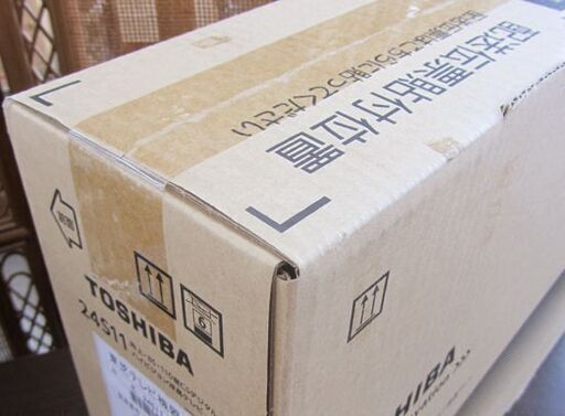 新品 東芝 液晶テレビ 24S11 REGZA24V型 24インチTV 札幌市北区屯田