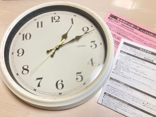 【引渡し先決定しました】電波時計 エアリアルレトロ W-571