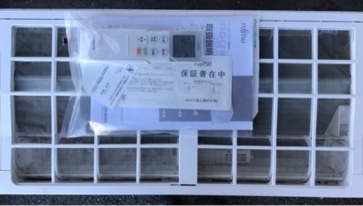 ◆2019年製◆富士通ノクリア nocria 8～12畳 200V Mシリーズ AS-M28J-W フィルター自動掃除 ルームエアコン