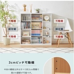 本棚　漫画　収納の画像