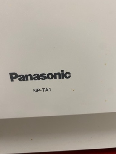 パナソニック食洗機