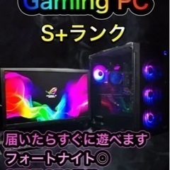 ハイスペックゲーミングpc