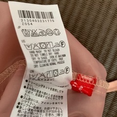 アースミュージックエコロジー  リボン付きショートパンツの画像