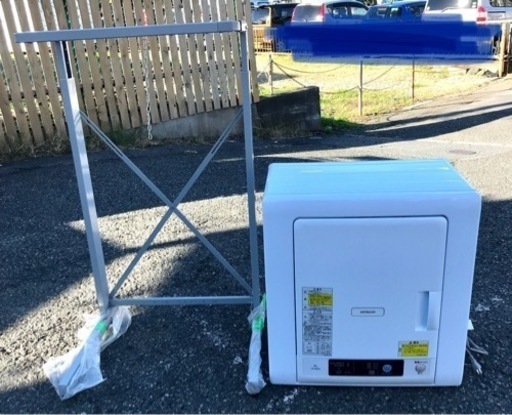 ◆2019年製◆スタンド付き！良品◆衣類乾燥機 HITACHI 日立 4kg DE-N40WX / DES-N76