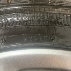 【商談中】DUNLOP DSX-2