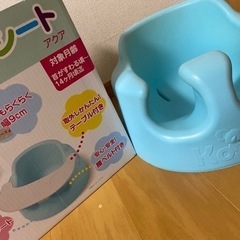 バンボ