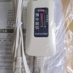 ◆新品未使用◆ 敷き電気毛布  丸洗いOK 室温センサー付の画像