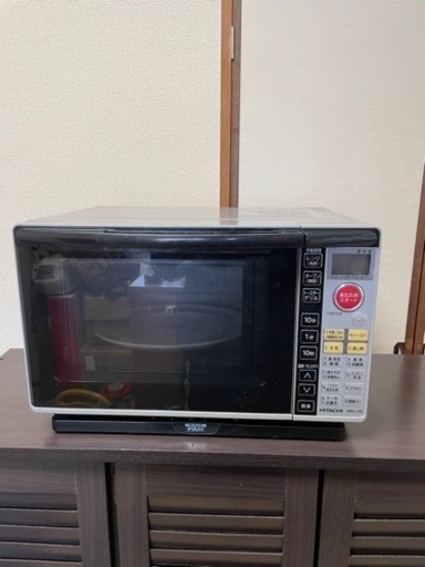 日立オーブンレンジ