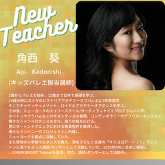 キッズバレエ！初めてのバレエレッスン受講しませんか？の画像