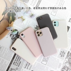 iphoneケース 洒落 無地　シンプル　大かわいい　くすみカラ...