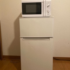 冷蔵庫、電子レンジ SET 