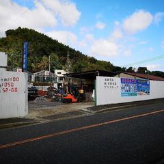🕵️家電製品やOA機器などの雑品は、買取します🤝🏼 - 不用品処分