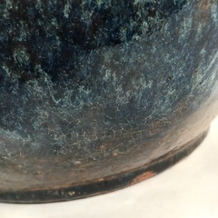 大きめ　火鉢　　じわじわ水漏れします。　玄関飾り　鉢植え等に。の画像