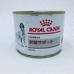 ロイヤルカナン ドッグフード 肝臓サポート 200g