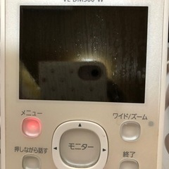 Panasonic ドアモニター差し上げます