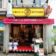 おしゃんれなビストロでのホール＆キッチン♪小倉魚町　18時～の1日4時間勤務♪うれしい賄い付き♪の画像