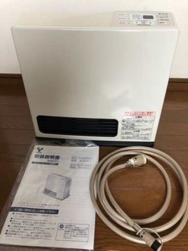 ガスファンヒーター