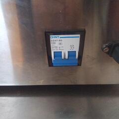 業務用真空機本日限定の画像