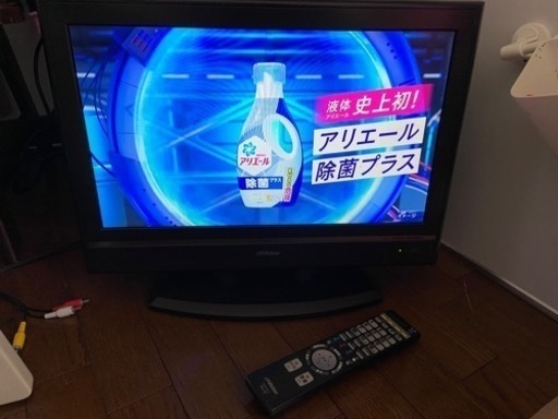 テレビ　20v型