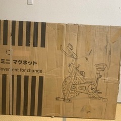 フィットネスバイクの画像