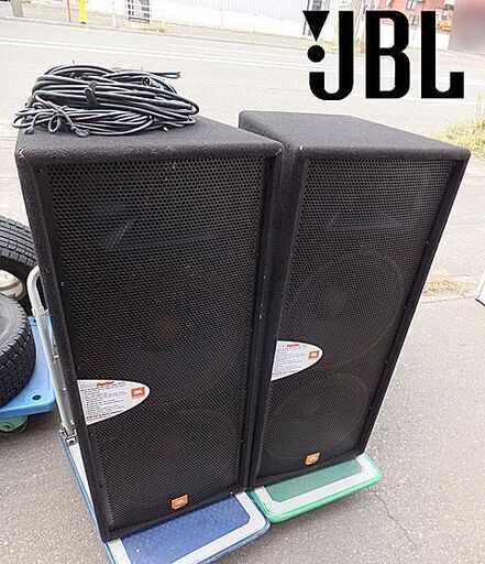 【 JBL 】SF25 Sound Facto/サウンドファクター スピーカー ペア ◆ジャンク扱い