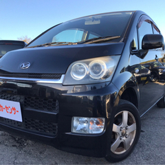 ★支払い総額 14.8万円★ 車検令和5年11月まで ダイハツ ...