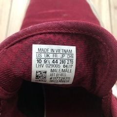 【取引中】12/7まで adidas アディダス スニーカー 28cmの画像