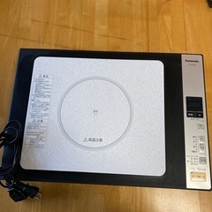 Panasonic IHホットプレート