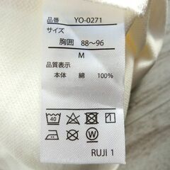 TOKYO2020オリンピック 定価4378円 半袖ポロシャツ ホワイト M,Lサイズの画像
