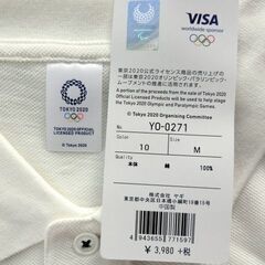 TOKYO2020オリンピック 定価4378円 半袖ポロシャツ ホワイト M,Lサイズの画像