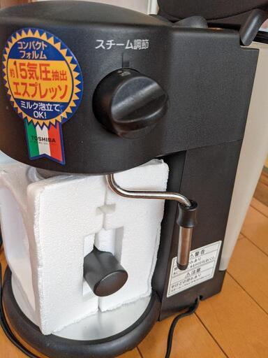 エスプレッソマシン【値下げ】