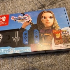 【中古】Nintendo Switch ドラゴンクエストXI S...