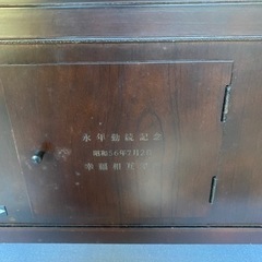 【中古品】レトロ置き時計の画像