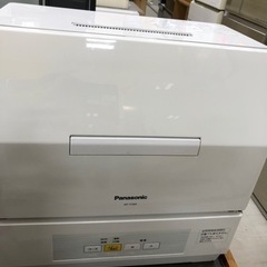 取りに来れる方限定！Ｐａｎａｓｏｎｉｃの食器洗い乾燥機です！