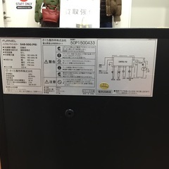 さくら製作所のワインセラーを紹介します！！トレジャーファクトリーつくば店の画像