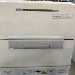 取りに来れる方限定です！Ｐａｎａｓｏｎｉｃの食器乾燥機です！