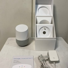 Google Home スマートスピーカー　の画像