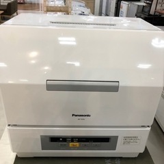 取りに来れる方限定です！Ｐａｎａｓｏｎｉｃの食器乾燥機です！！